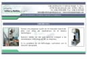 <<Alltrim(PRODUCTO)>>