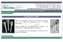 <<Alltrim(PRODUCTO)>>