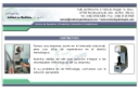<<Alltrim(PRODUCTO)>>