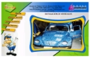 <<Alltrim(PRODUCTO)>>