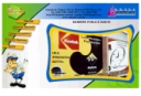 <<Alltrim(PRODUCTO)>>