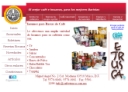 <<Alltrim(PRODUCTO)>>