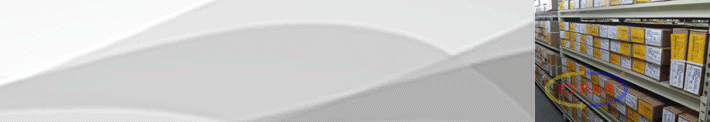 Tyrsa Consorcio