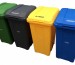 Botes de basura, soluciones para limpieza y decoración