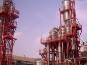 plantas industriales2