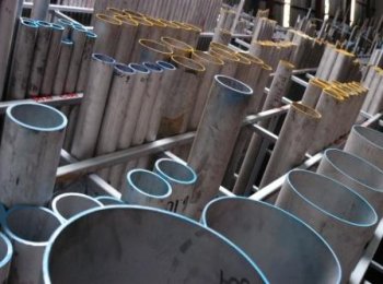 Tubos en aceros inoxidables