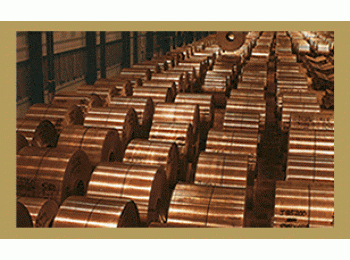 Cobre