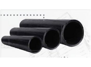 TUBERIA DE ACERO AL CARBON