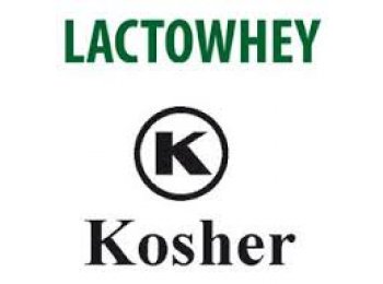 SUERO DESMINERALIZADO EN POLVO