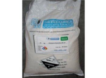 Oxido de cobalto -cobaltoso- (monóxido cobaltoso gris) - Galvanoquímica® Mexicana