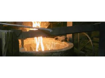 aluminio
