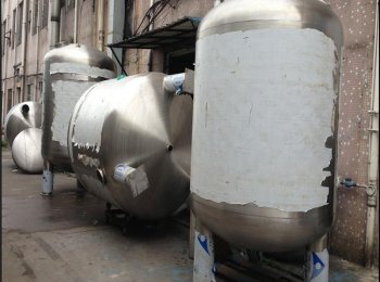 FABRICACION DE TANQUES DE ACERO INOXIDABLE