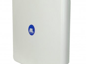 Antenas wifi - Tecnotienda