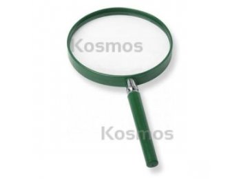 LUPAS GIGANTES REDONDAS