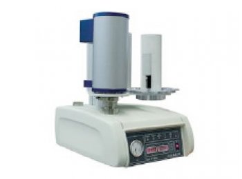 ESTANDARES DE REFERENCIA PARA EQUIPOS ANALITICOS