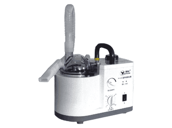 Reparacion De Nebulizadores
