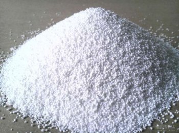 Ortosilicato de sodio (véase: silicato de sodio) - Glassven Yangzhong Additives J.V. Ltd.