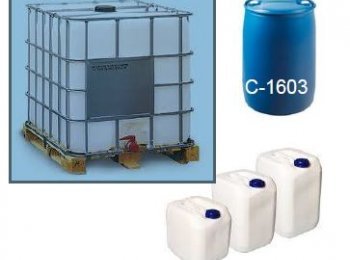 AGUA DE JAVELLE (Hipoclorito de Sodio, Oxicloruro de Sodio)