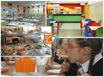 CAFETERIAS ESCOLARES