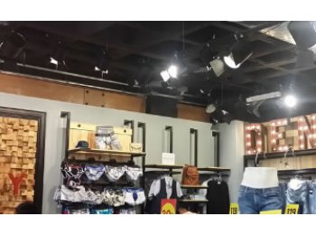 Sonido ambiental - Olea Controls México