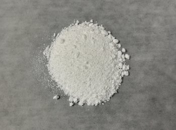 Cisteina (l-cisteína) - Sichuan Tongsheng Biopharmaceutical CO. LTD.