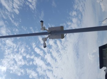 CAMARAS DE VIGILANCIA PARA EXTERIORES