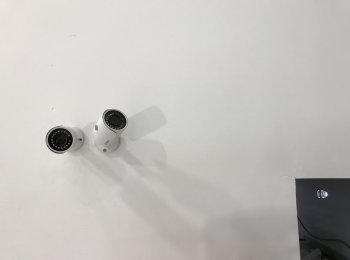 CCTV POR INTERNET