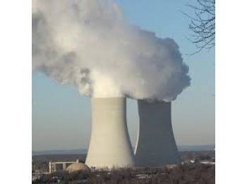 Torres de enfriamiento - RC Mas Químicos