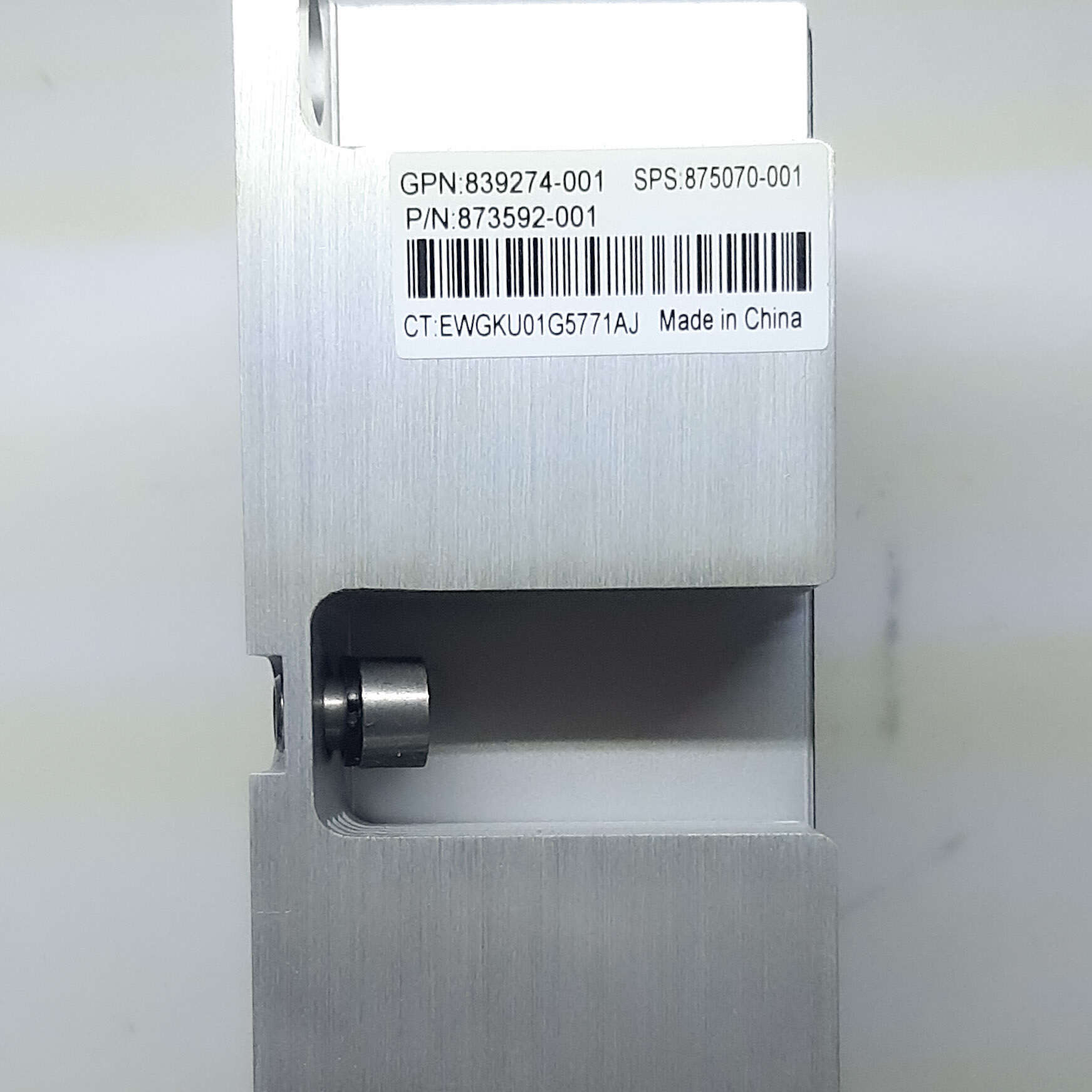 873592-001 Disipador HP