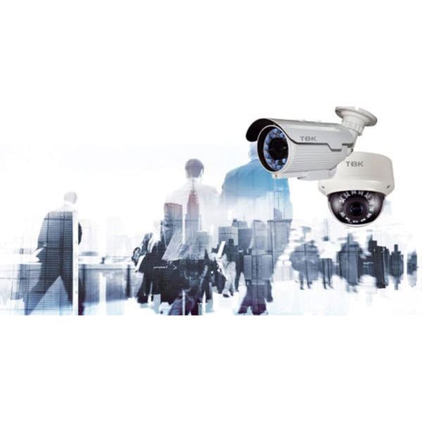 Camaras de seguridad para oficinas
