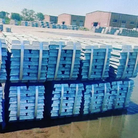 Aluminio primario AL001