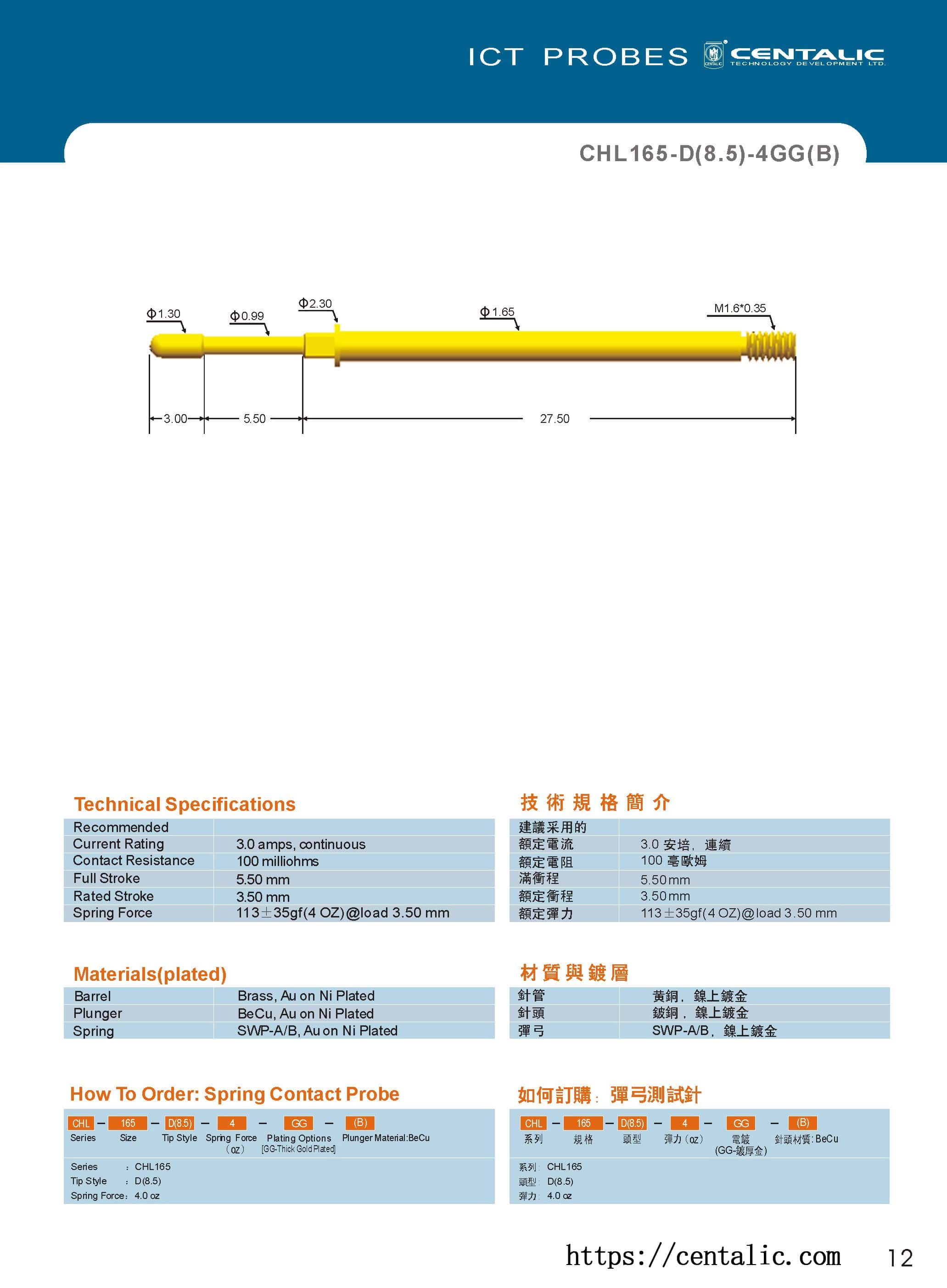 Mazo de cables Sonda Pogo Pin CHL165-D(8.5) para pruebas electrónicas
