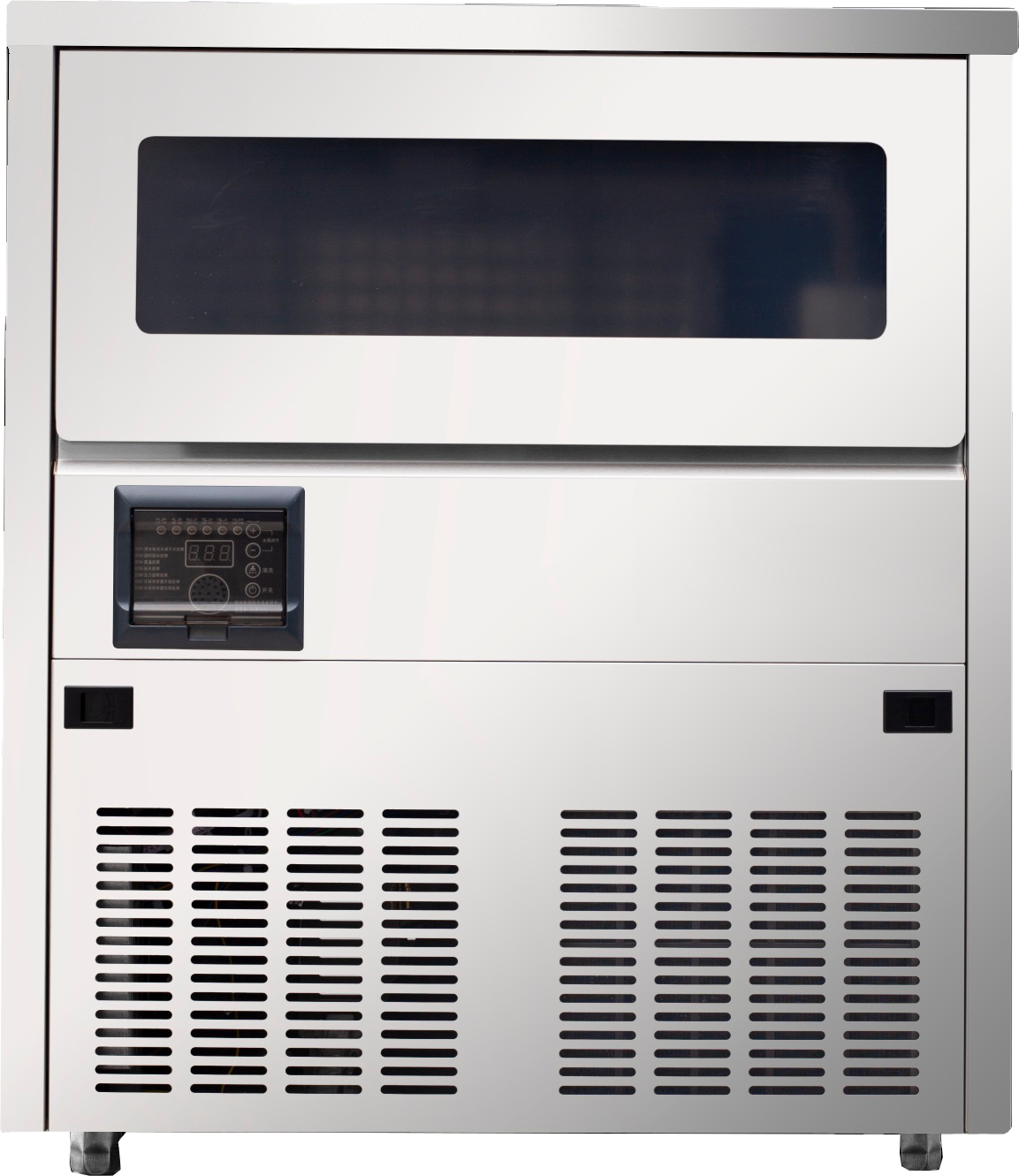 Fabricadoras de hielo comerciales SK-101B