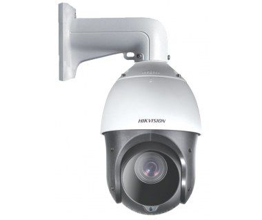 Camara PTZ alcanza hasta 100 metros