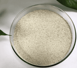 Amilasas aditivo alimentario de alta temperatura