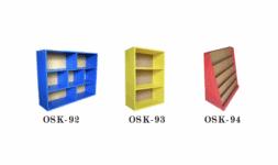 Libreros infantiles - Office School