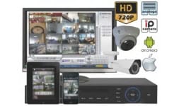 Circuitos cerrados de television - Corporativo Ultra de México
