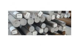 Aceros especiales - Aceros y Materiales Ferrosos