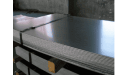 Acero inoxidable - Marvan Metals