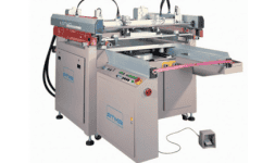 Maquinaria de serigrafia - Distribuidora Graficolor