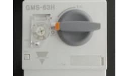 Guardamotores - Neumática y Control Industrial