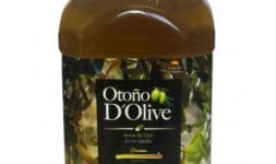 Aceite de oliva extravirgen - Engloba Food Solutions