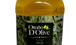 Aceite de orujo oliva - Engloba Food Solutions