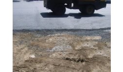 Bacheo de pavimentos asfálticos