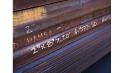 Aceros al carbon - Aceros Fercom