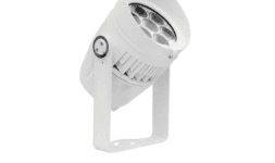 Iluminacion arquitectonica - Sisimtel