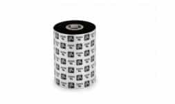Consumibles de impresion - Label UP Soluciones Industriales
