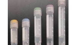 Criotubos - Diproqyn