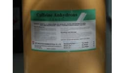 Cafeina (7-metilteofilina) - Alifarma