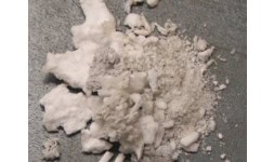 Alumina hidratada (oxido de aluminio hidratado) - Astroquim
